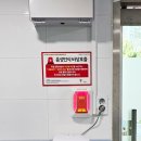 햇무리어린이공원 이미지