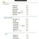 포레스트 경주(Forest 경주) 이미지