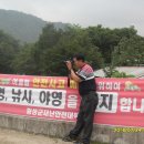 혜원네민박 이미지