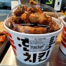 굿마트춘천점 이미지