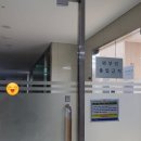 보문파크뷰자이경로당 이미지