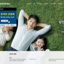 에스디아시아 이미지