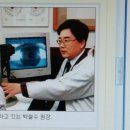 박시한의원 이미지