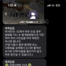 오얏리스테이 이미지