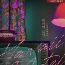 캐피탈모텔 이미지