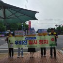 가좌사회복지관 이미지