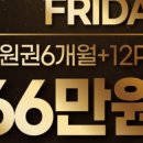 비엠서비스 이미지