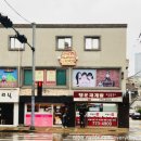 용산구] 1주년 기념 셀프사진 찍고왔어요! 러브유어셀프스튜디오 셀프사진관 (위치/가격/내돈내산/흑백...