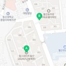 월산힐스테이트부동산공인중개사사무소 네이버블로그
