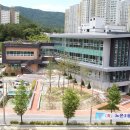 노은3동주민센터 이미지