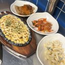 강남, 신논현 조개찜 맛집 ‘갯마을조개터’ 조개구이 칼국수 개인후기