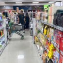 물길산장 이미지