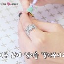 탐나네일 이미지