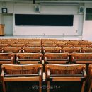 중앙직업전문학교 직접 가보니 정말 유익했던 경험