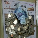 상아초등학교 이미지