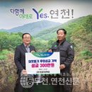 정성이엔씨 이미지