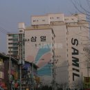 무지개부동산공인중개사사무소 이미지