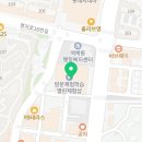 인생아구찜용인역북점