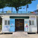 희망교 하단 이미지