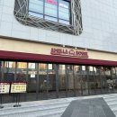 고고하우스푸드 이미지
