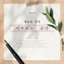 데이타클루 이미지