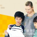 글로벌 행정사 사무소 이미지