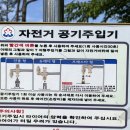 개인화물2671 | 접이식자전거 추천 🇺🇸 다혼 마리너 D8 미니벨로 후기