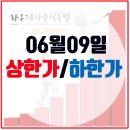 광림메디칼 이미지