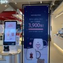 할리스은파유원지DI점 이미지