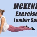 McKenzie Exercises for Low Back Pain 이미지