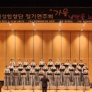 부안을노래하다 이미지