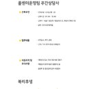 (주)케이드 - 1128 | (주)케이드