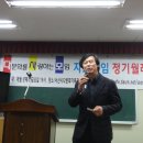 한서한의원 이미지