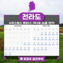 스타보드35 이미지