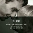 덕망 이미지