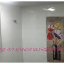 천성의원 이미지