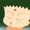 순두부와 청국장 네이버블로그