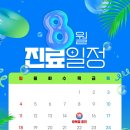 김상일치과의원 이미지