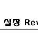 100세 건강약국 앞 이미지