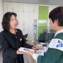대강행정복지센터 이미지