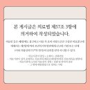 미소퀸산부인과의원 이미지
