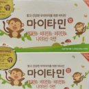 정자약국 이미지