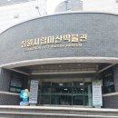 부림희망작은도서관 이미지