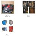 (주)창성테크
