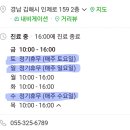 자모산부인과 네이버블로그