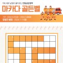 가로 이미지