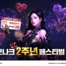 (주)젠틀매니악 루리웹게임뉴스