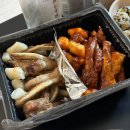 닥엔돈스 마포성산점