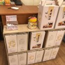 장어셀프타운(고읍점) 이미지