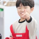 아트이스트피자